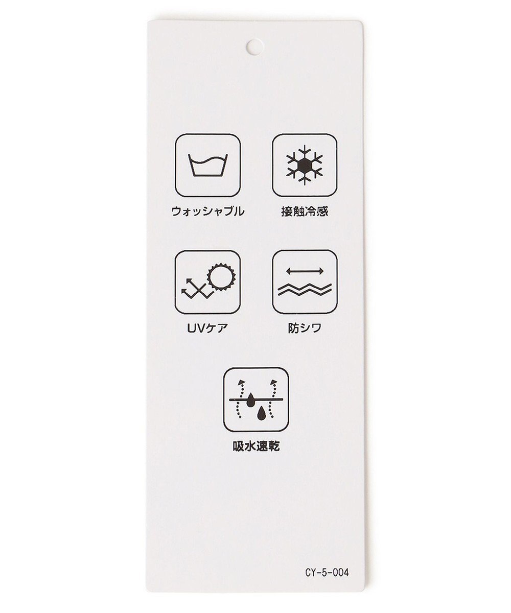 ICB 【新色追加・防シワ・速乾・洗える】Fied テーラードジャケット 