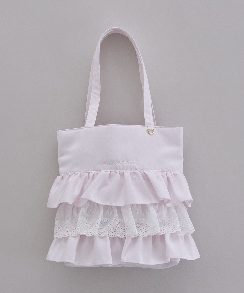 Maison de FLEUR サテンフロントフリルスクエアトートバッグ 