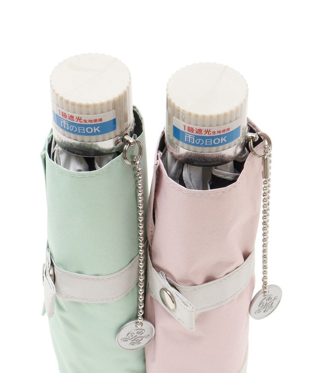 MOONBAT 【軽量】PAUL & JOE 晴雨兼用日傘 折りたたみ傘 スウィンギングヌネット 一級遮光 遮熱 UV 