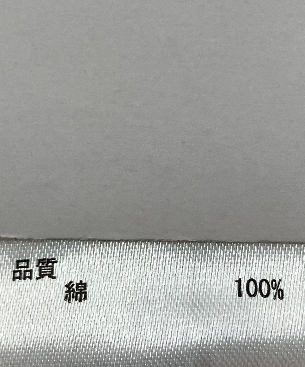 ONWARD Reuse Park 【any FAM】ニット春夏 