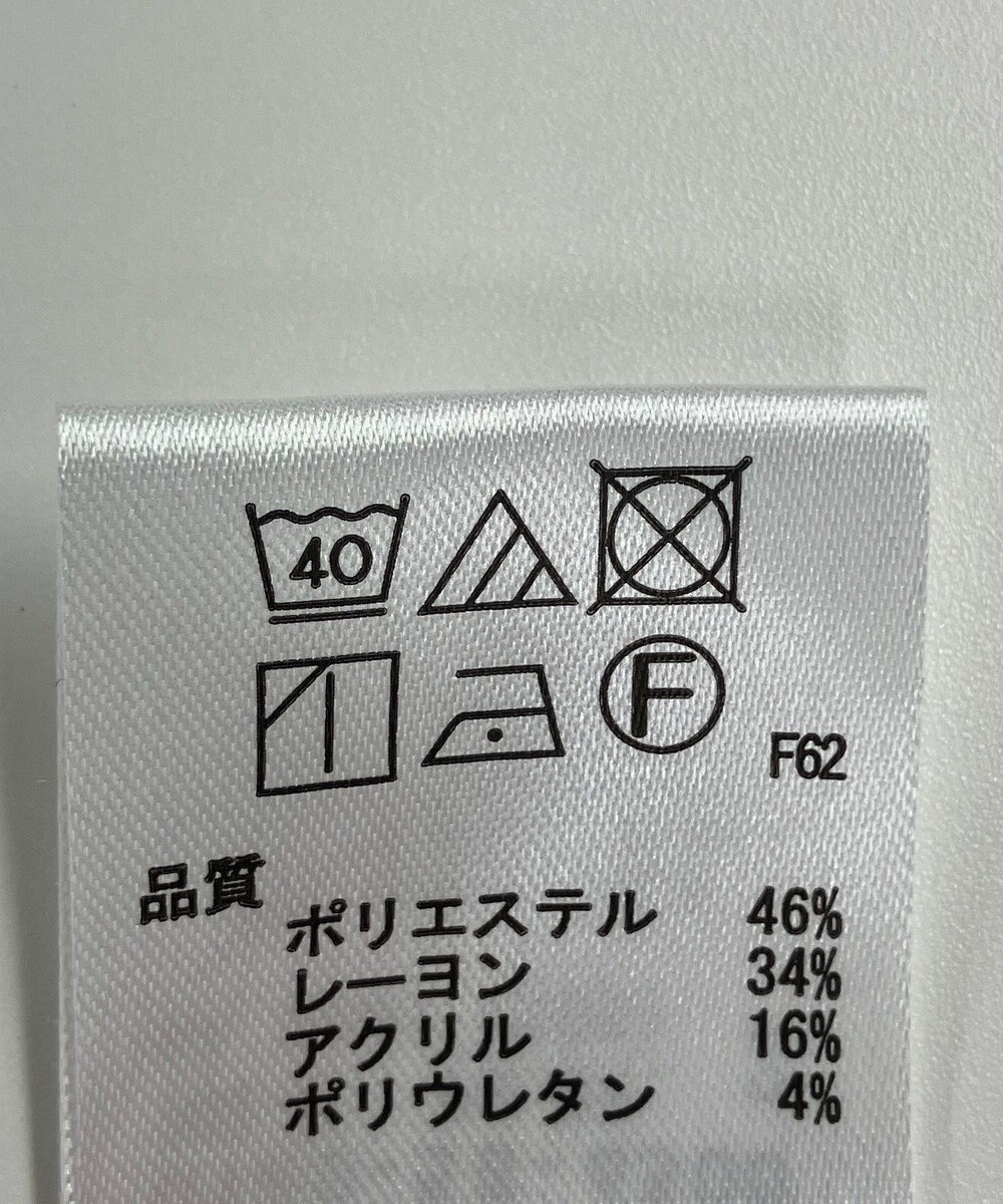 ONWARD Reuse Park 【any SiS】パンツ秋冬 