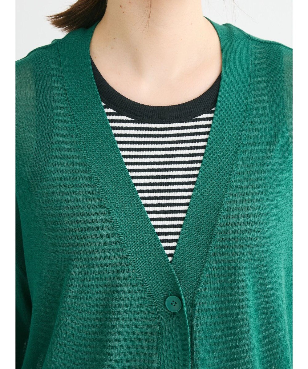 Green Parks さらっと　Ｖネックカーディガン 