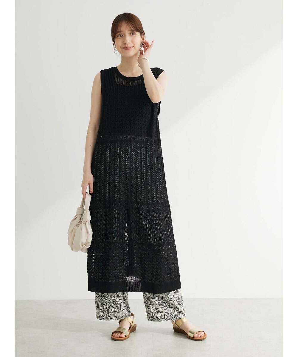 Green Parks アート柄イージーパンツ 