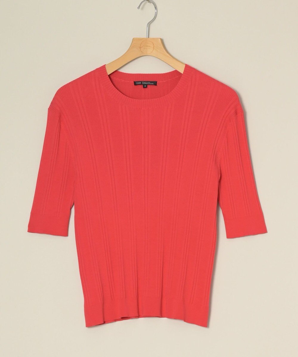 ONWARD Reuse Park 【23区】ニット春夏 