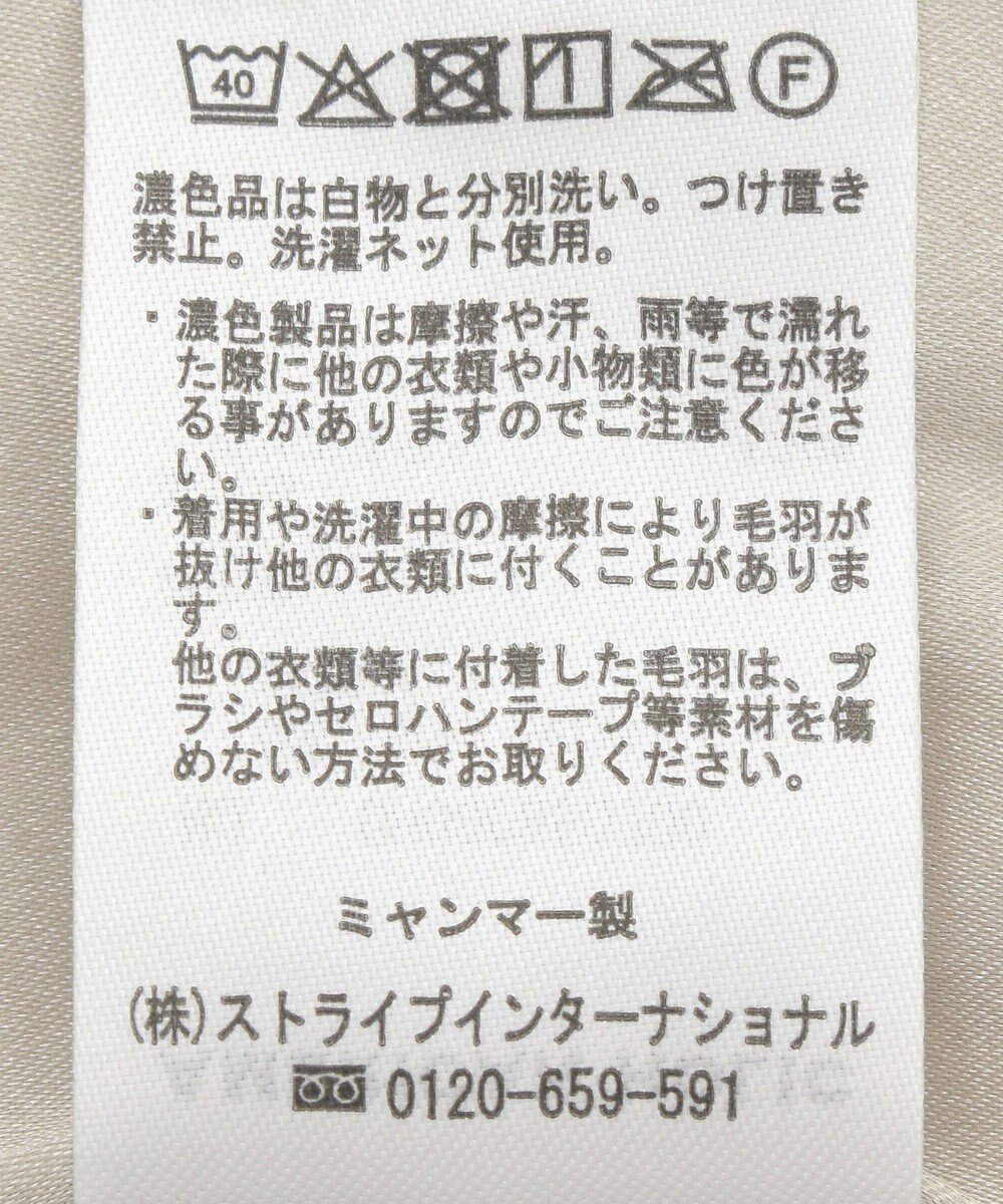 AMERICAN HOLIC 【選べる丈】ベア風ファーベスト 