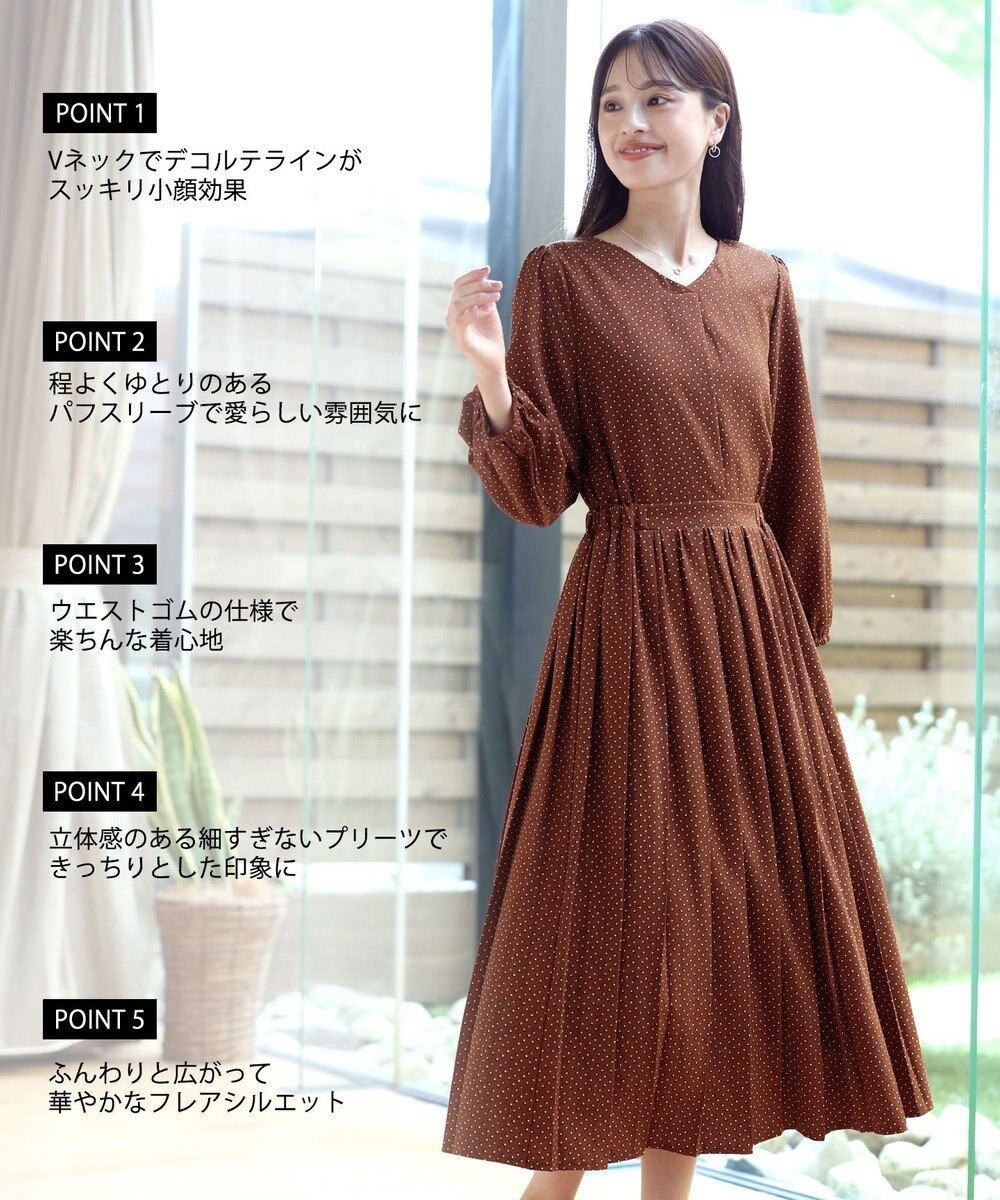 Tiaclasse 【洗える・新色追加】パフスリーブプリーツワンピース 