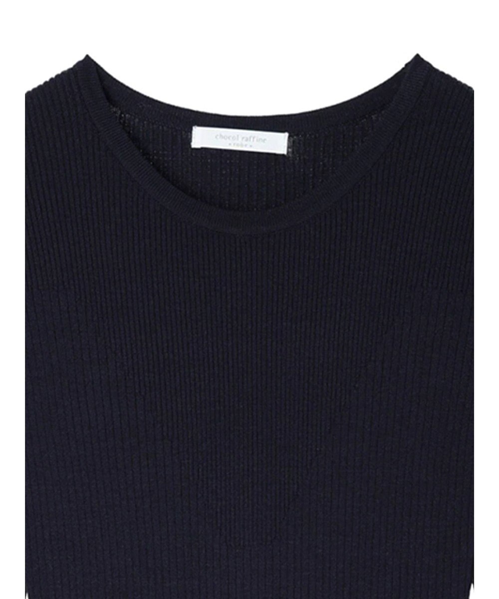 Green Parks タイトシルエットリブニットワンピース 