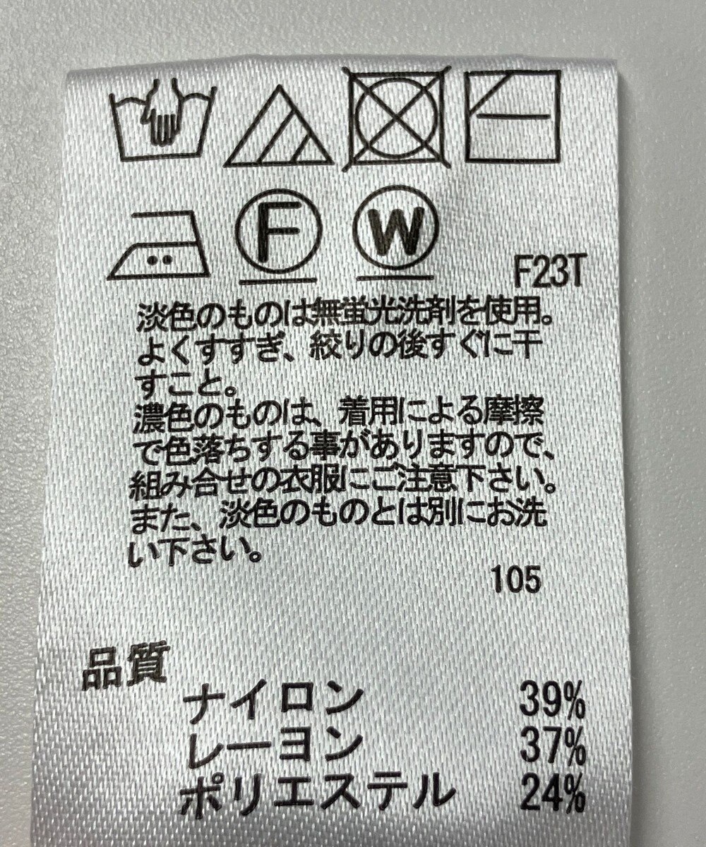 ONWARD Reuse Park 【any SiS】ニット秋冬 