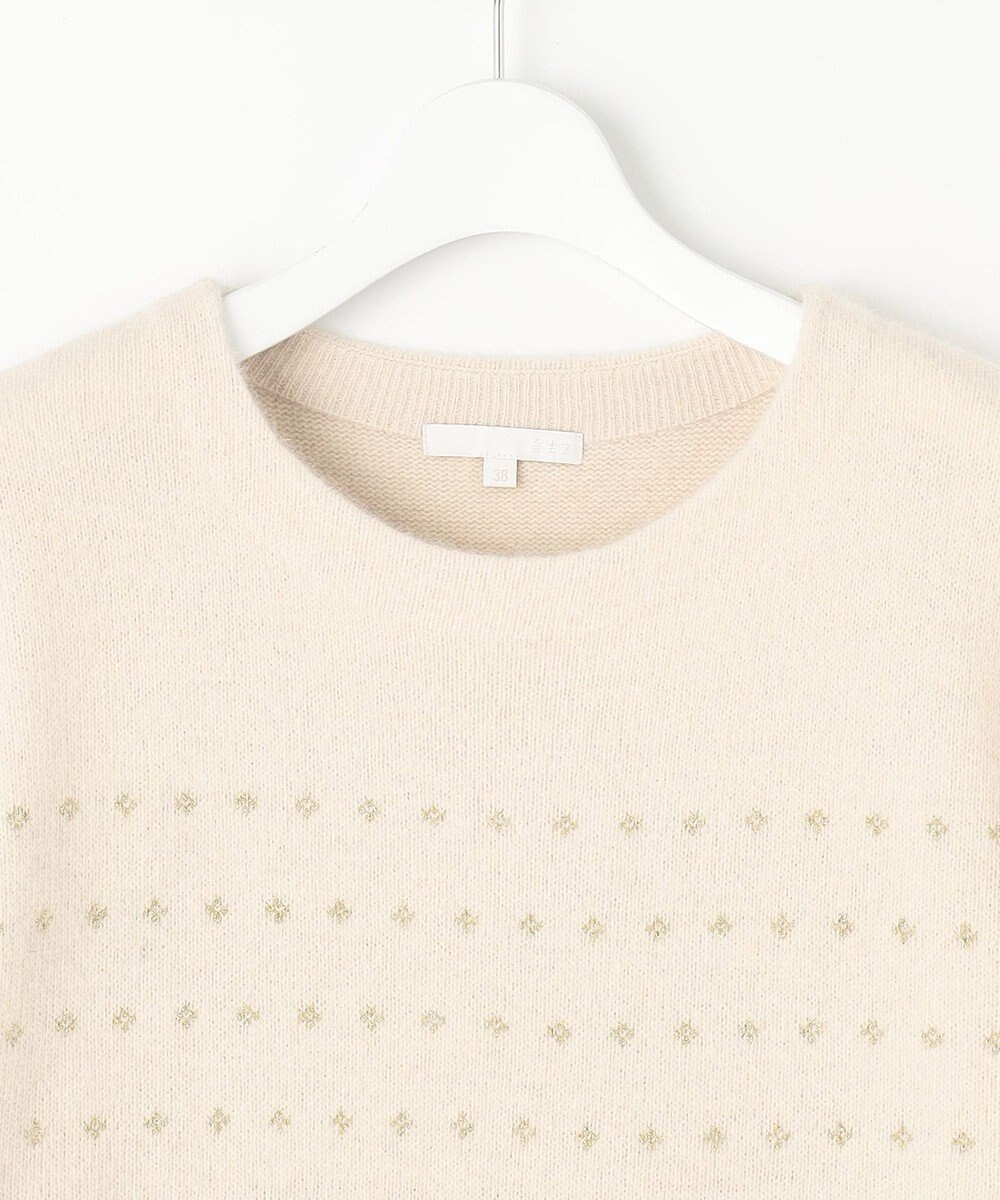 自由区 L ウールジャカードラメ ニット 