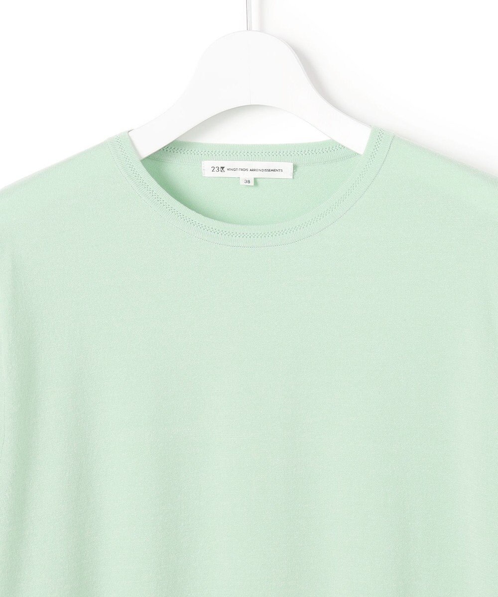 23区 L 【先行予約】ネオコンフォートストレッチ レーシーデザイン ニット 