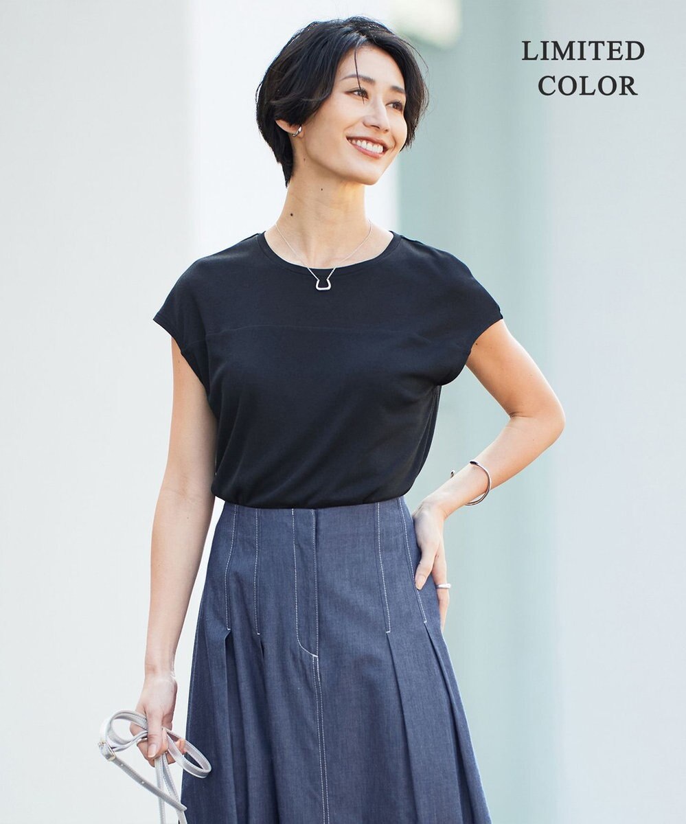 ICB 【WEB限定カラーあり・接触冷感・UVカット】PINION 半袖プルオーバー 