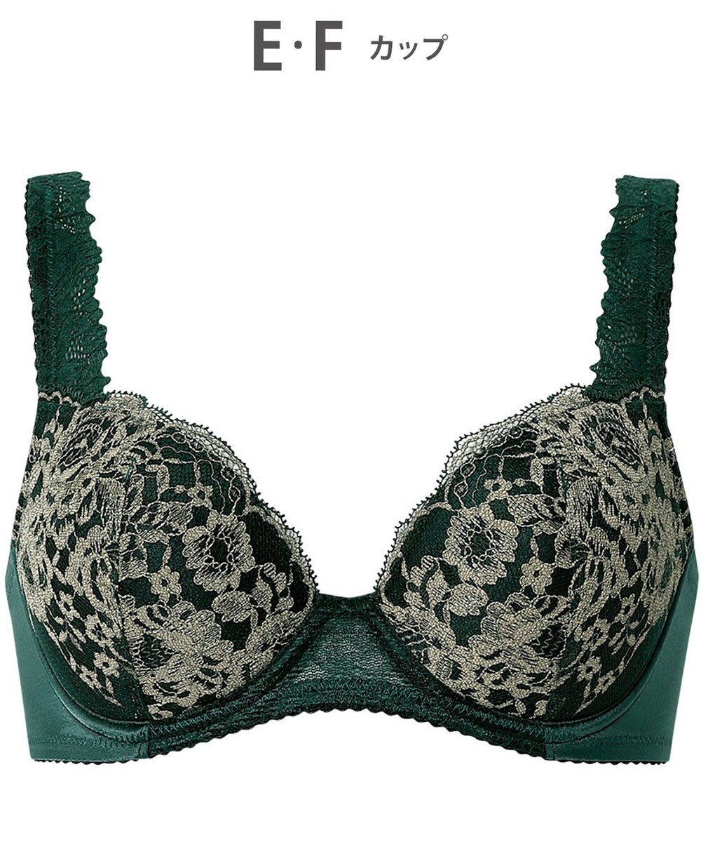 Wing ブラジャー 自然なまるみシルエット ソフトなつけごこち 【ナチュラルアップブラ】 ブラ KB2062 ウイング／ワコール 