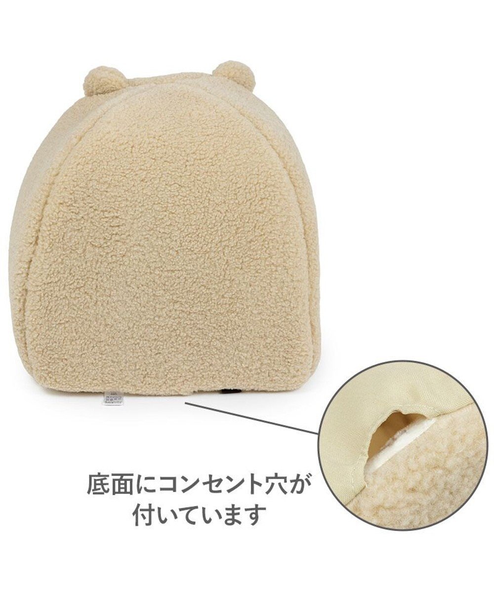 PET PARADISE ペットパラダイス くまちゃん リボンハウス 