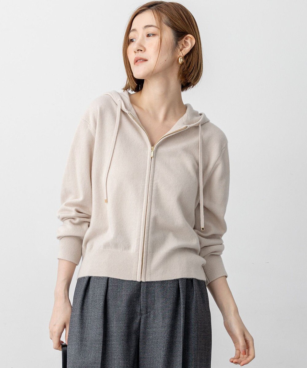 23区 L 【見上愛さん着用/洗える】ピュアカシミヤ ジップアップ ニット パーカー 