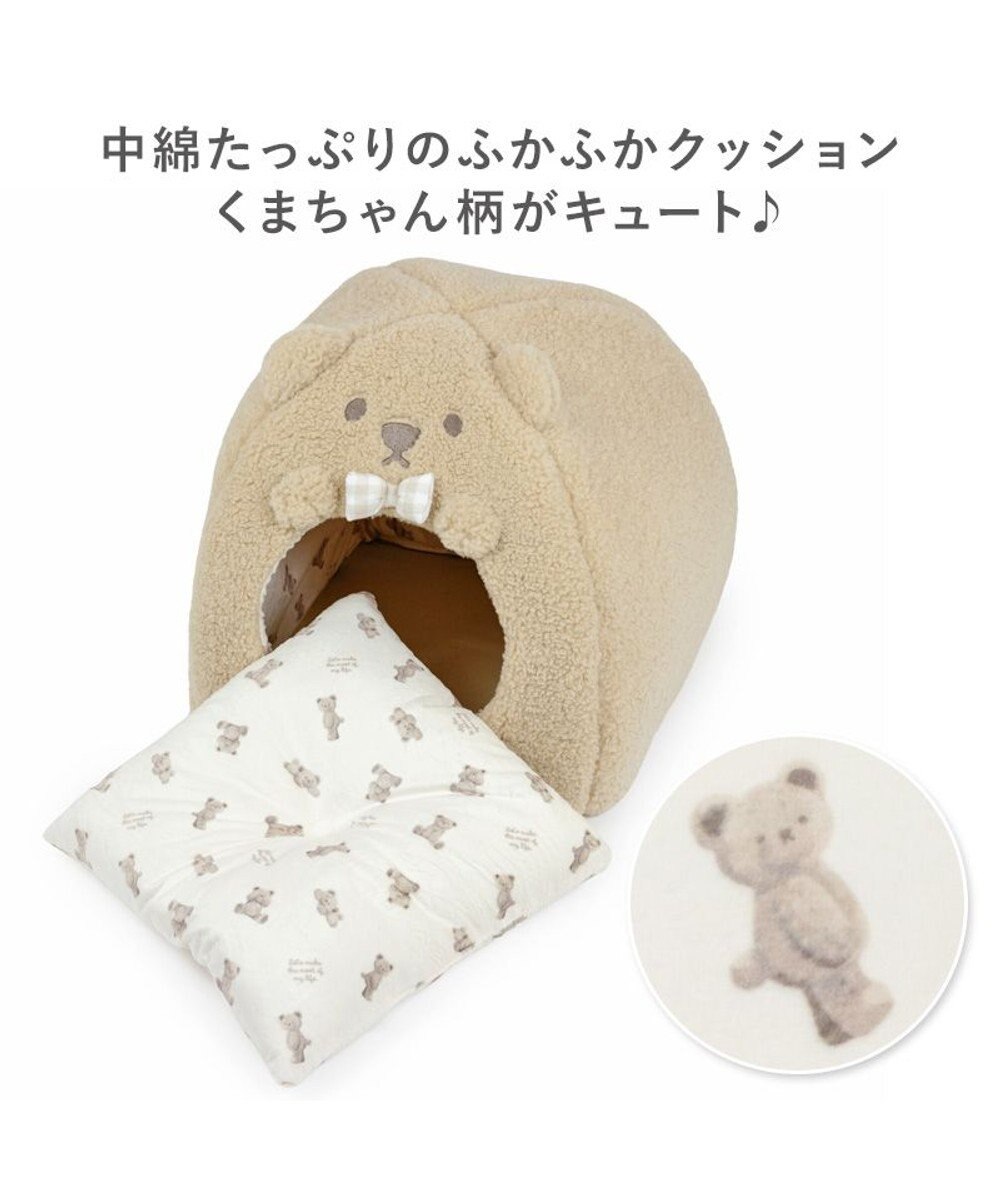 PET PARADISE ペットパラダイス くまちゃん リボンハウス 
