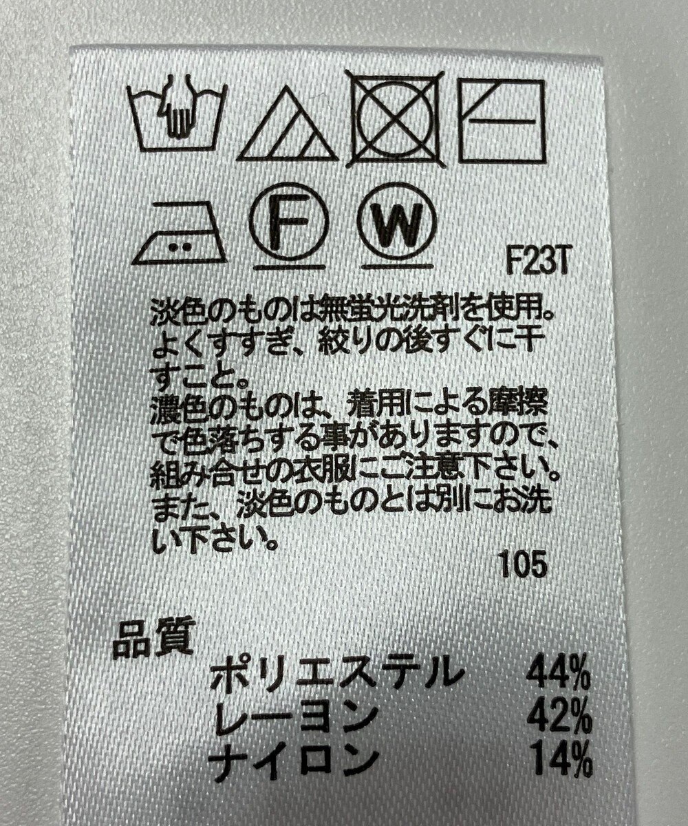 ONWARD Reuse Park 【any SiS】ニット秋冬 