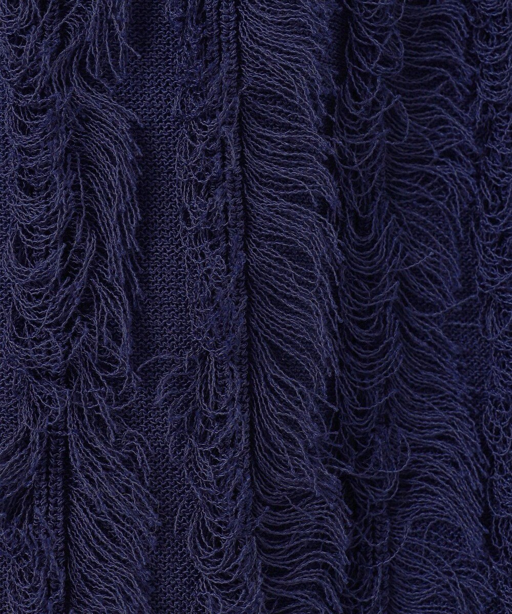 自由区 【カトリエムブーケ】Motif a franges フリンジディティールスカート 