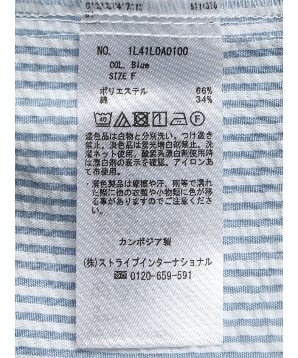 earth music&ecology サッカーレギュラーシャツ 