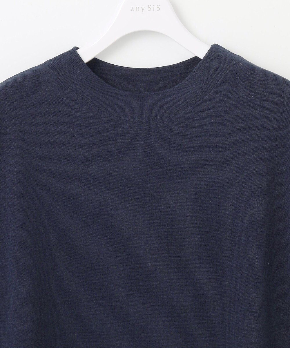 ANY SIS S 【洗える】フレンチスリーブシャツテール ニット 