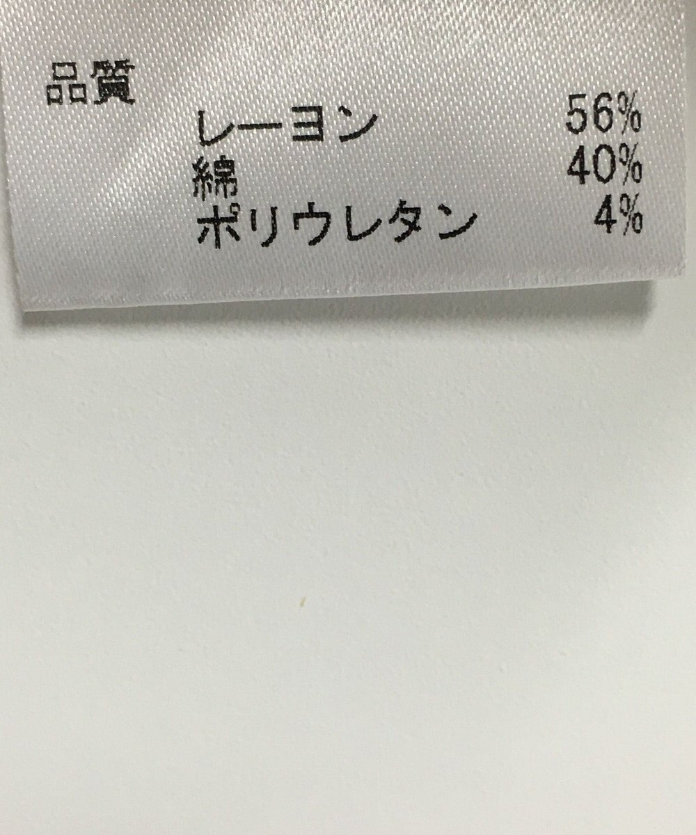 ONWARD Reuse Park 【JOSEPH】パンツ秋冬 