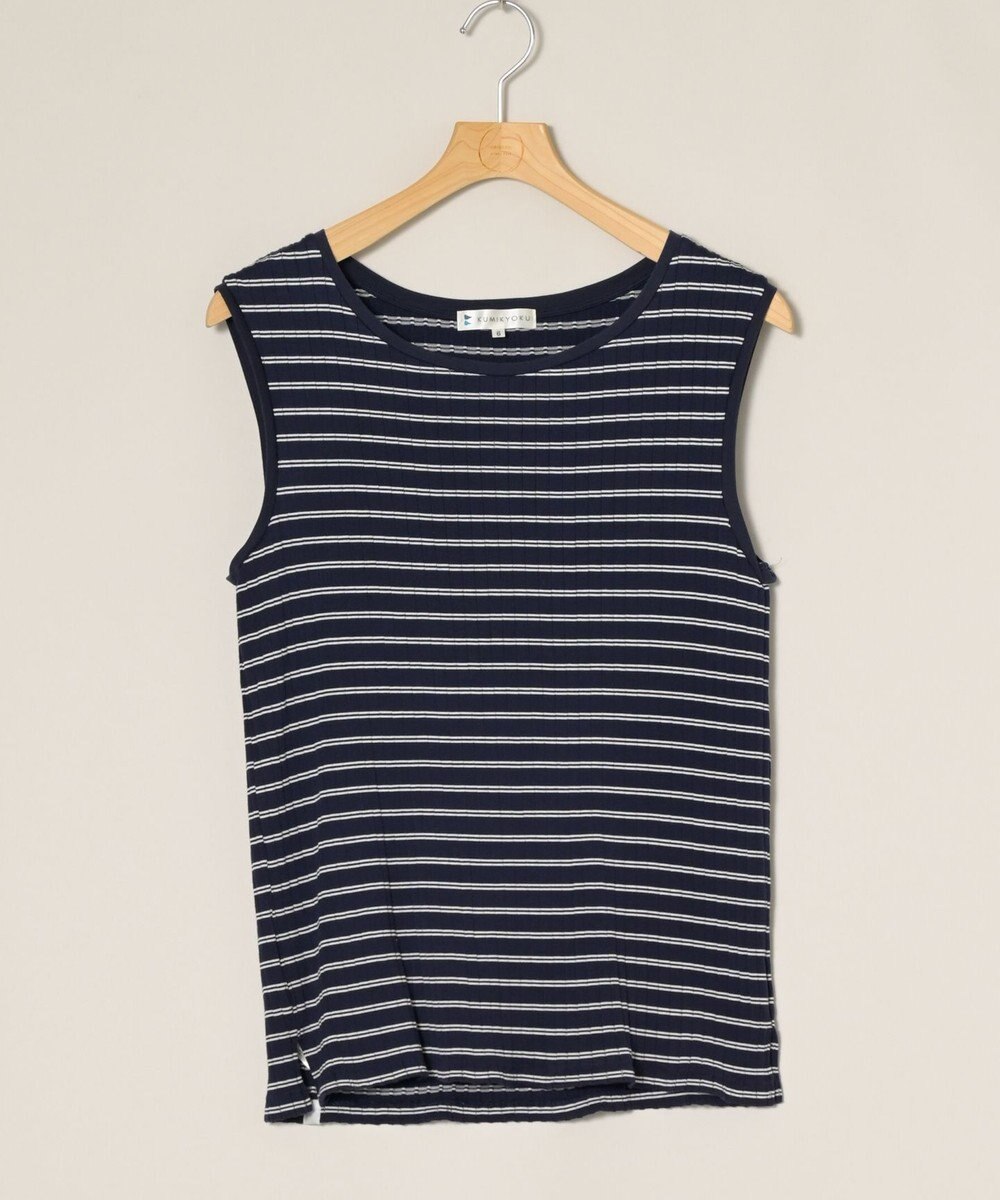 ONWARD Reuse Park 【組曲】カットソー秋冬 