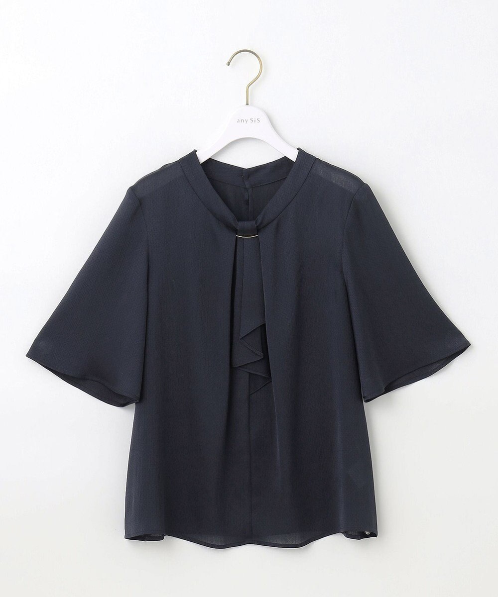 ANY SIS 【洗える】メタルパーツボウタイ ブラウス 