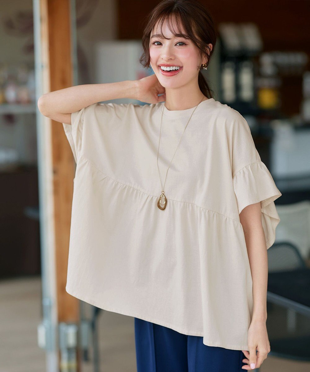 Tiaclasse 【洗える】ギャザー切り替えフレアプルオーバー 