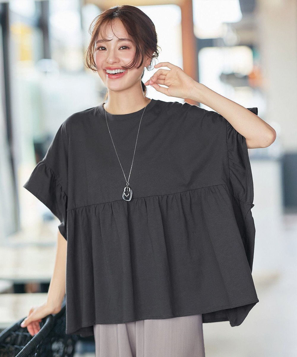 Tiaclasse 【洗える】ギャザー切り替えフレアプルオーバー 