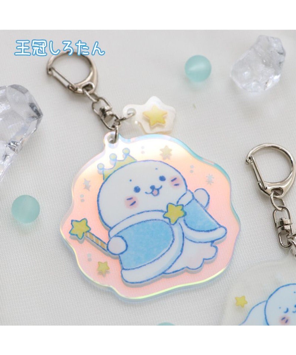 Mother garden しろたん 氷の国 アクリルキーホルダー 《王冠しろたん》 単品 