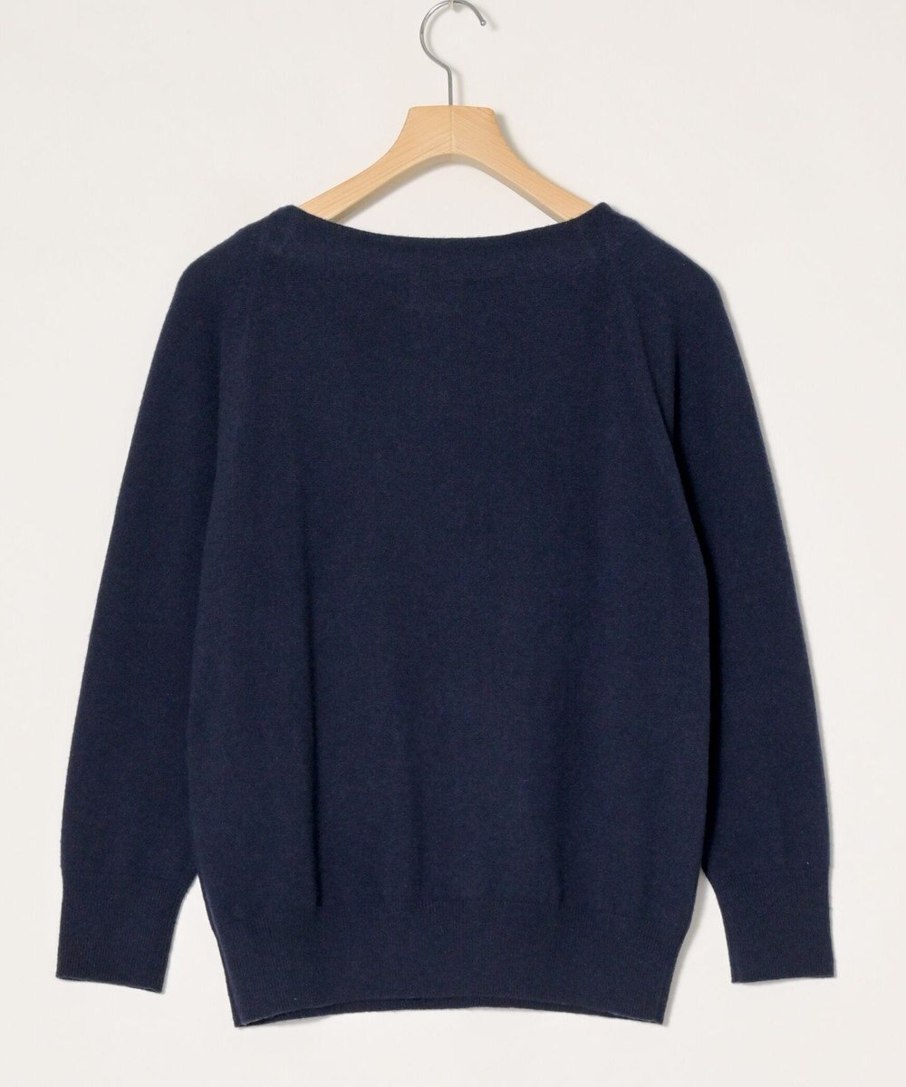 ONWARD Reuse Park 【23区】ニット秋冬 