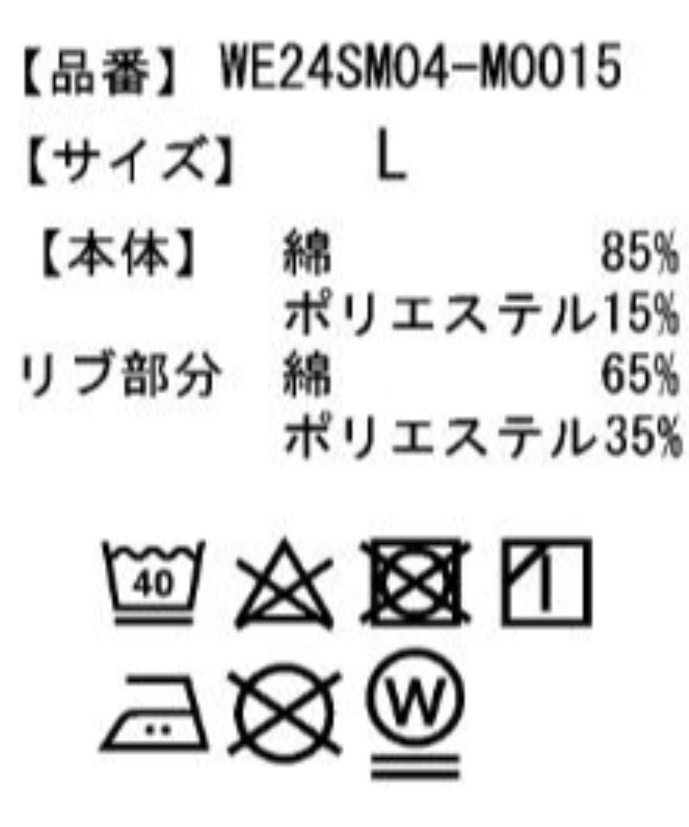 WEGO 【ユニセックス着用ITEM/手洗い可/MLサイズ】フットボールBIG　T（S） 