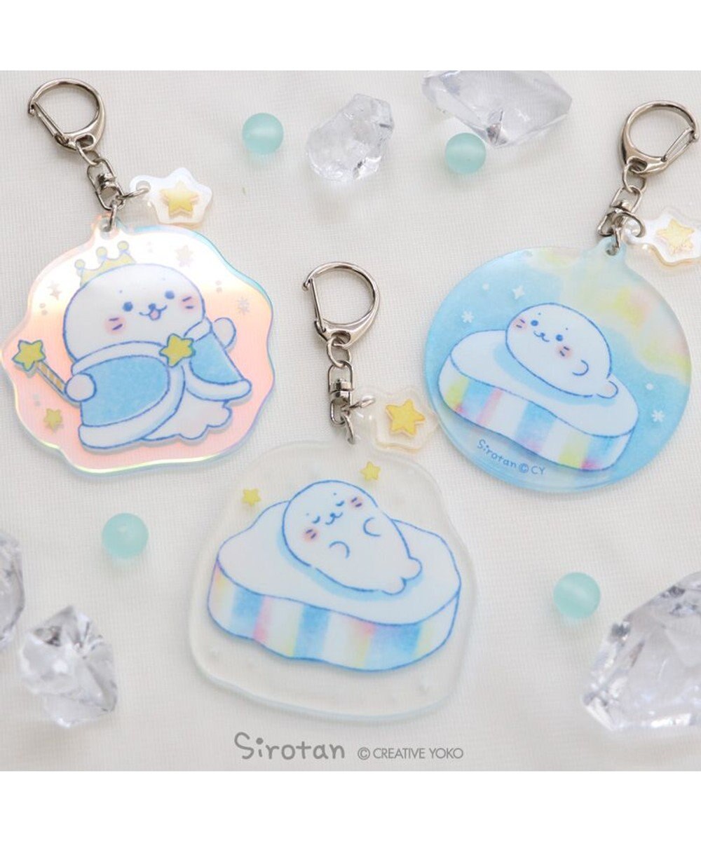 Mother garden しろたん 氷の国 アクリルキーホルダー 《王冠しろたん》 単品 