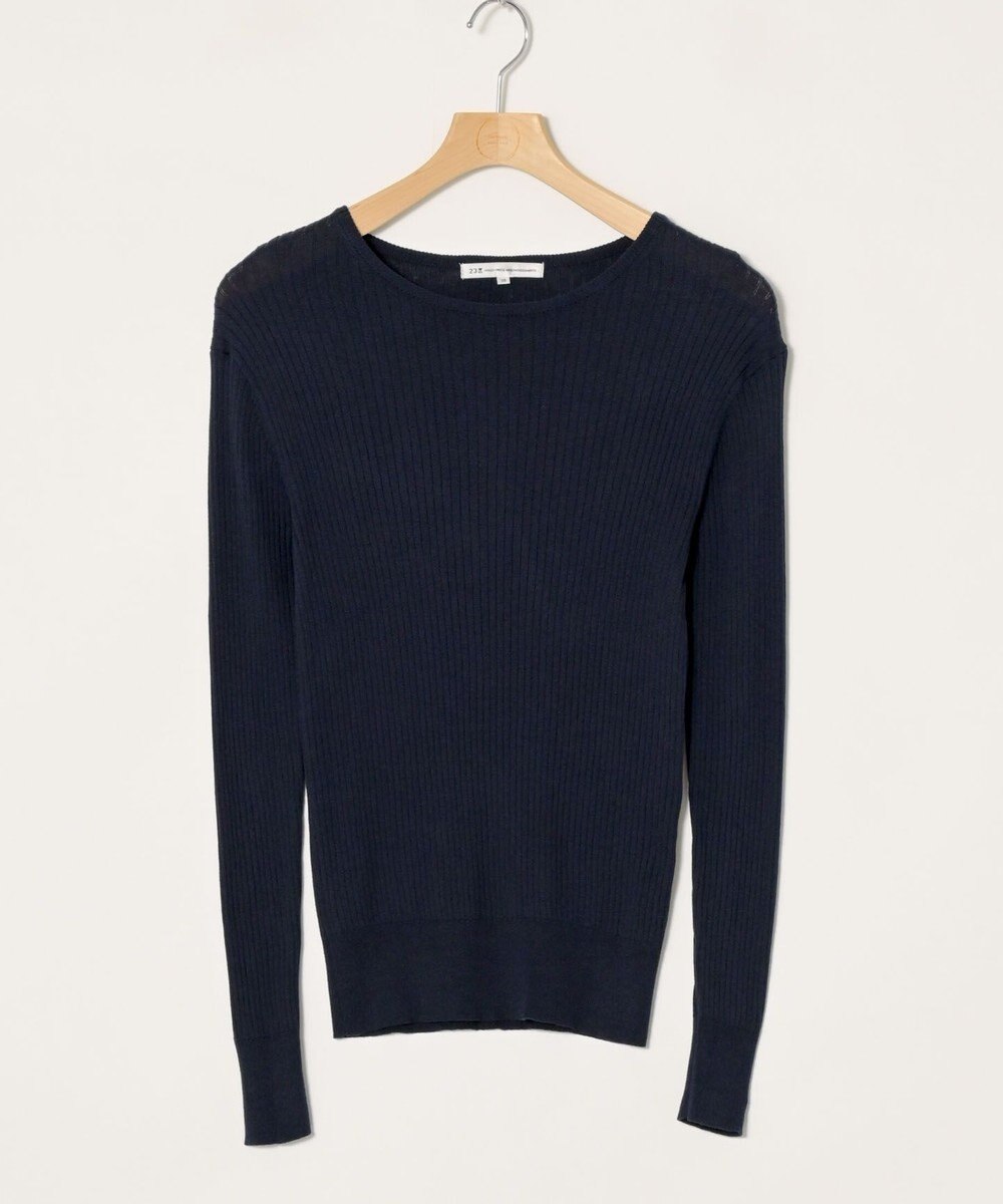 ONWARD Reuse Park 【23区】ニット春夏 