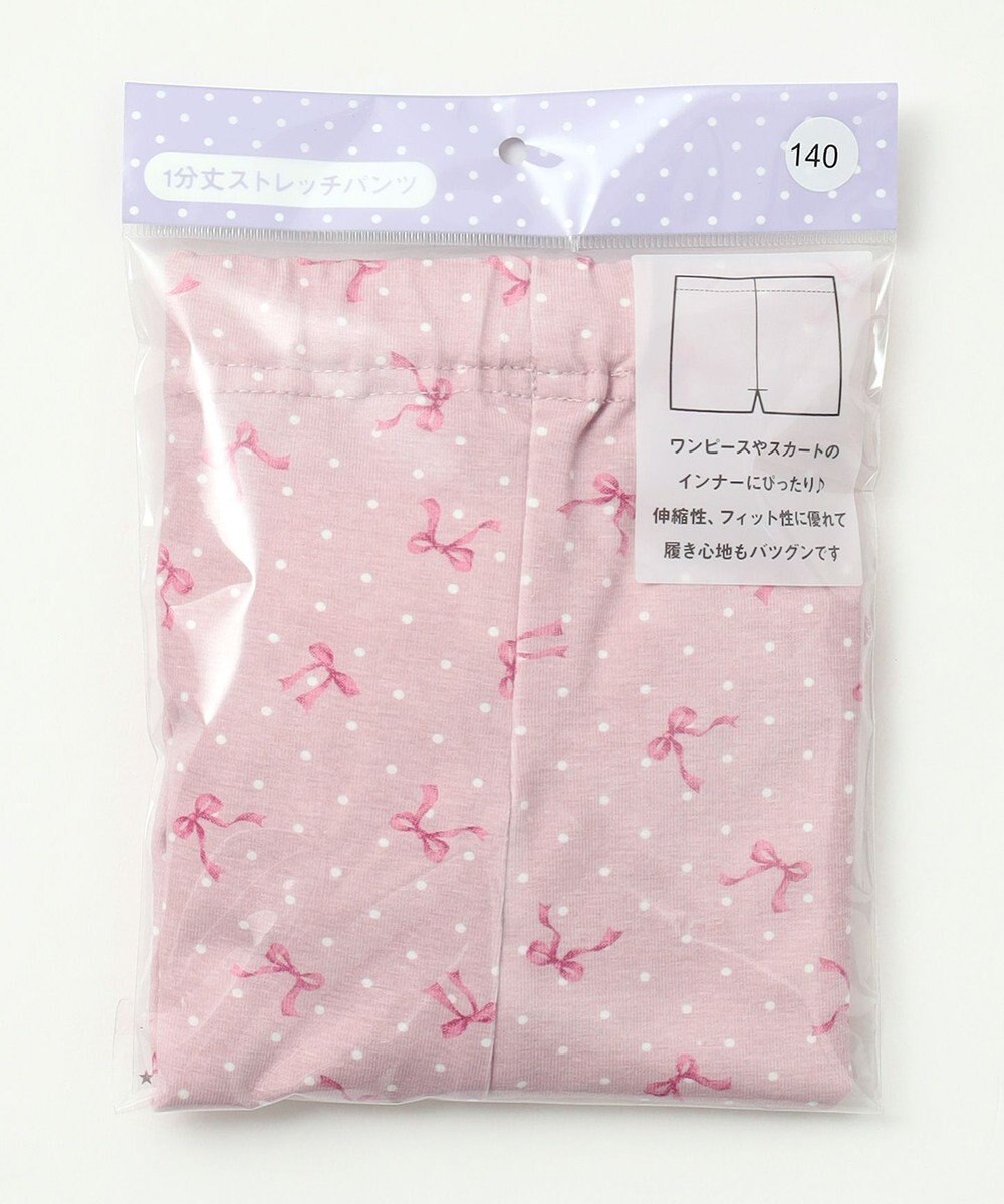 ANY KIDS 一分丈 スパッツ 