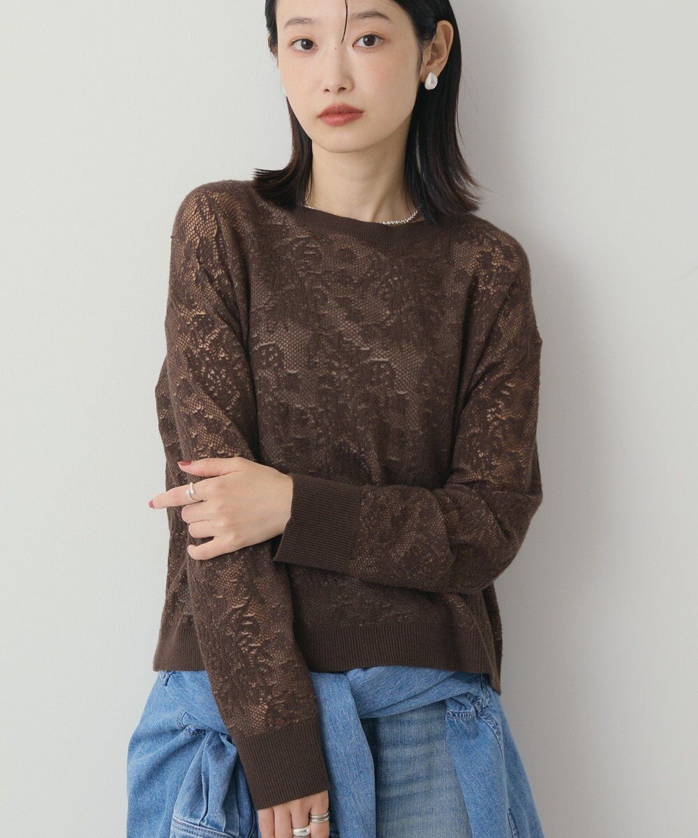 AMERICAN HOLIC レース編みニットプルオーバー 