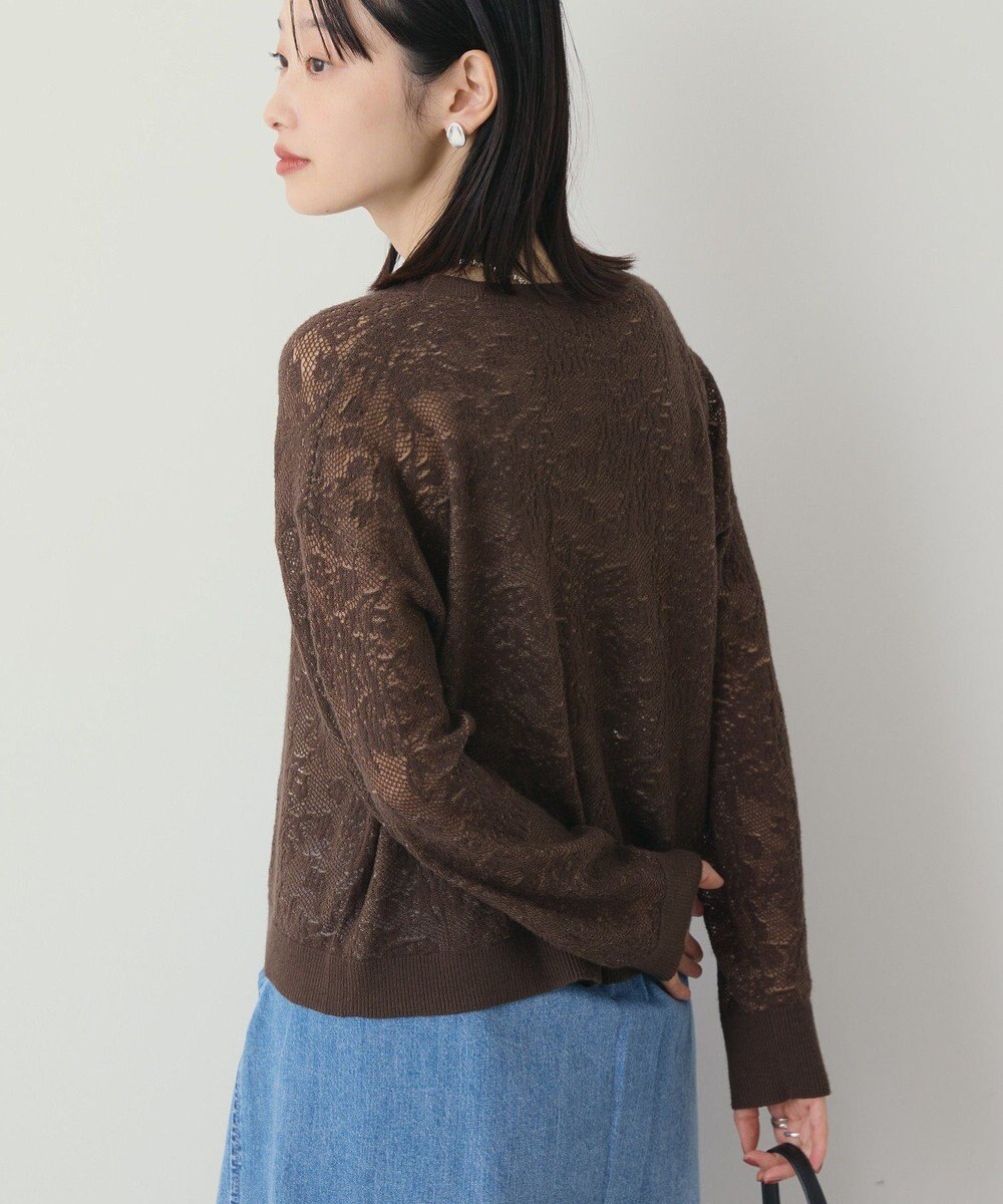 AMERICAN HOLIC レース編みニットプルオーバー 