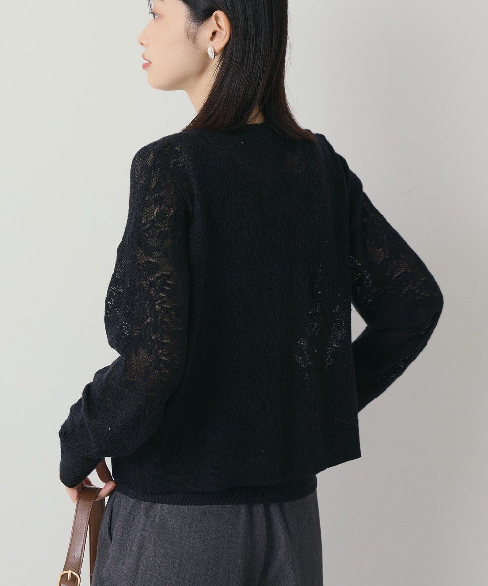 AMERICAN HOLIC レース編みニットプルオーバー 