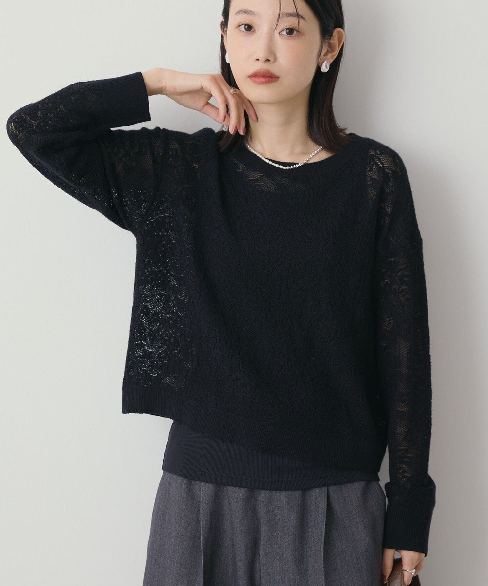 AMERICAN HOLIC レース編みニットプルオーバー 