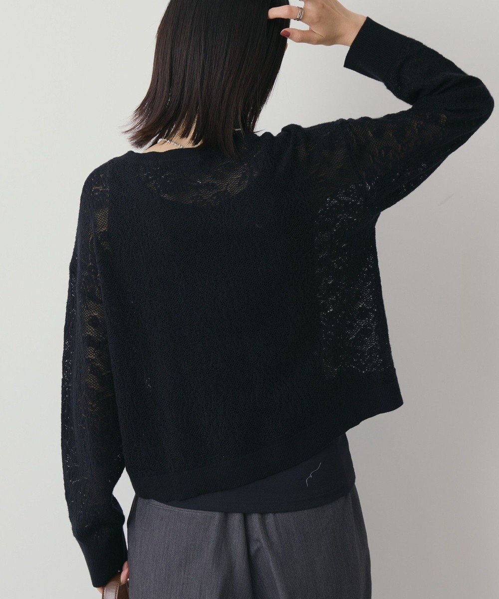 AMERICAN HOLIC レース編みニットプルオーバー 