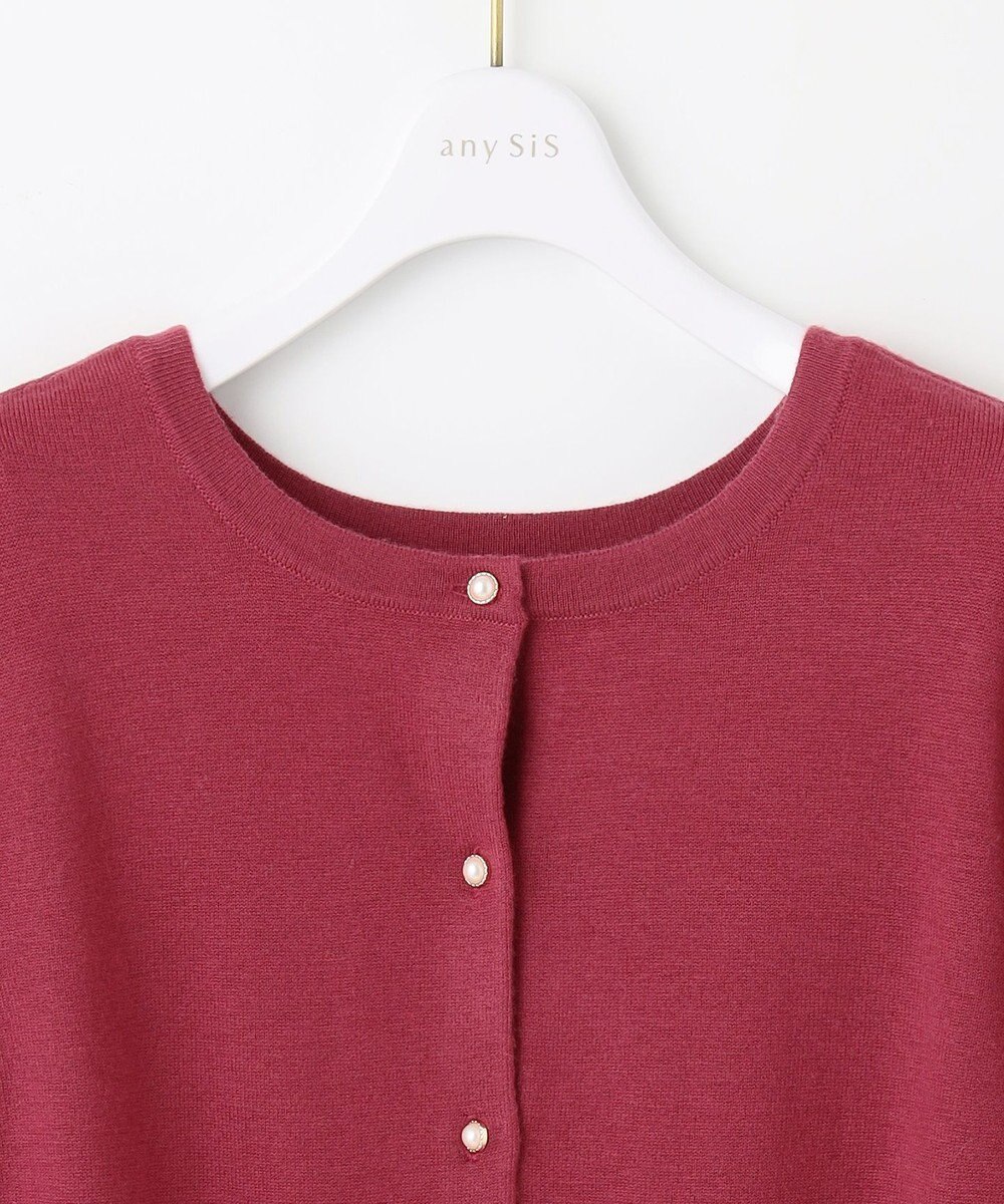 ANY SIS 【前後着用可能】2WAYパフスリーブ カーディガン 