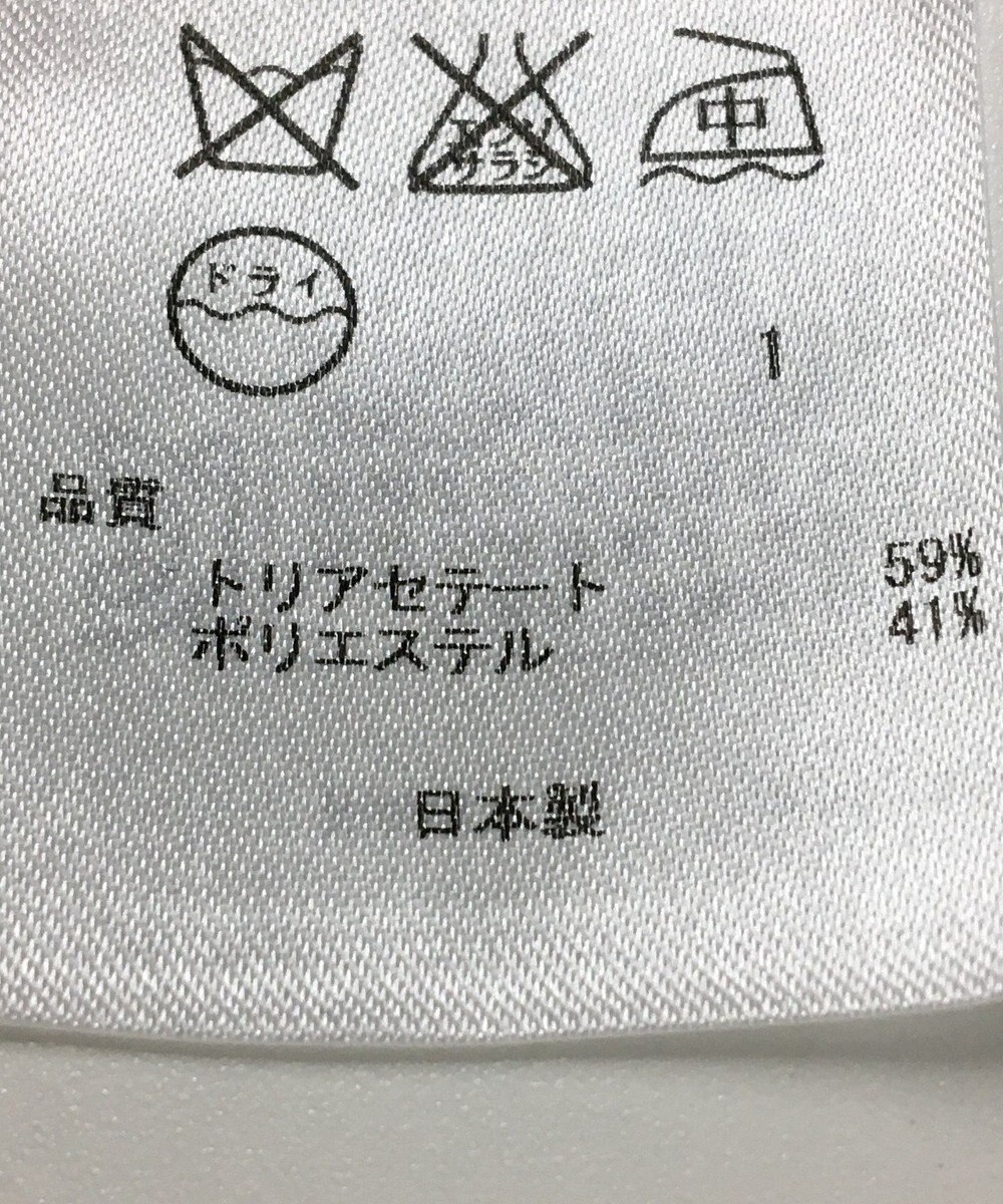 ONWARD Reuse Park 【23区】ジャケット春夏 