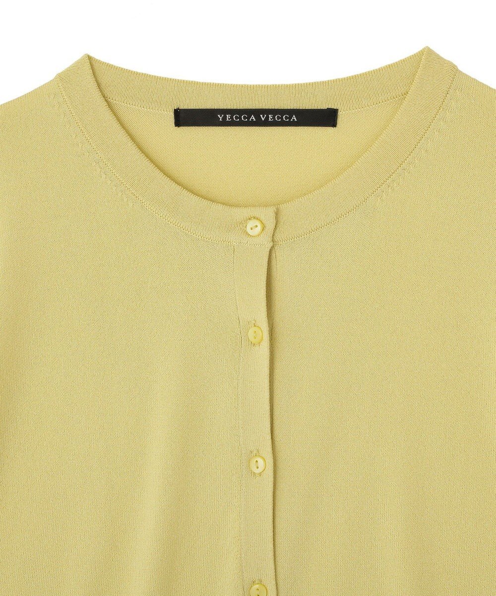 YECCA VECCA 【マシンウォッシャブル】カーディガン 