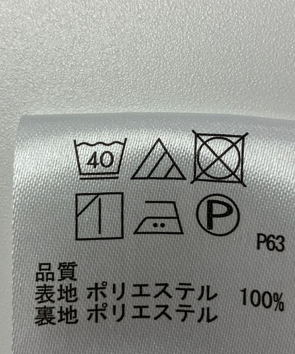 ONWARD Reuse Park 【any SiS】スカート秋冬 