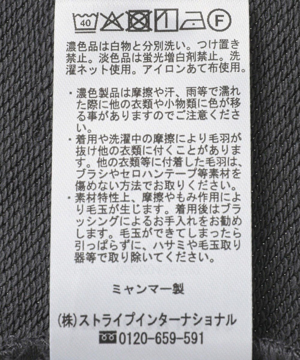 AMERICAN HOLIC 2WAYオフショルスウェット半袖プルオーバー 