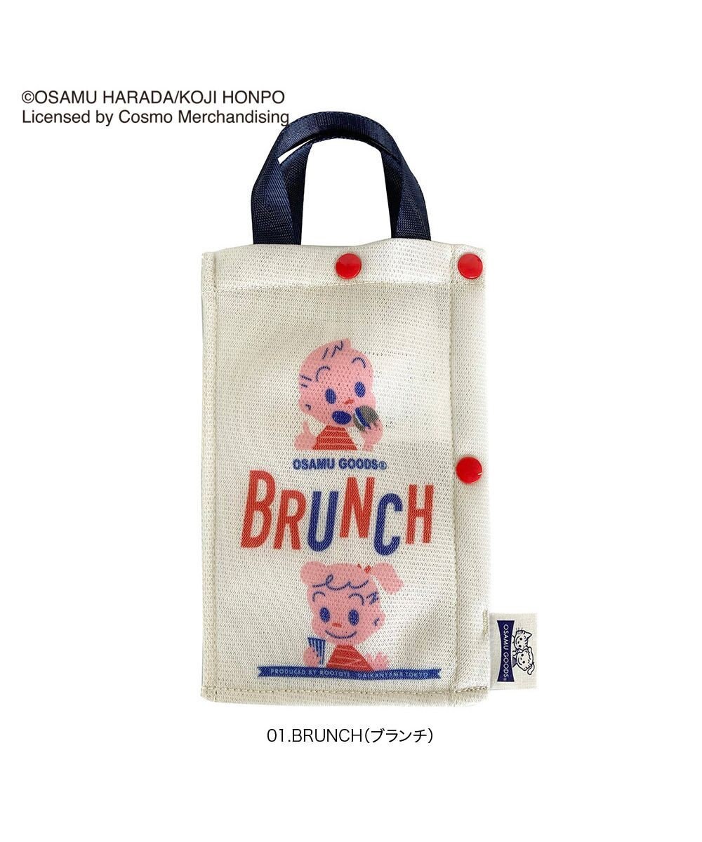 ROOTOTE 8214【OSAMU GOODS(R)コラボトート】/ IP.マスクケース.OSAMU(オサム)-B 