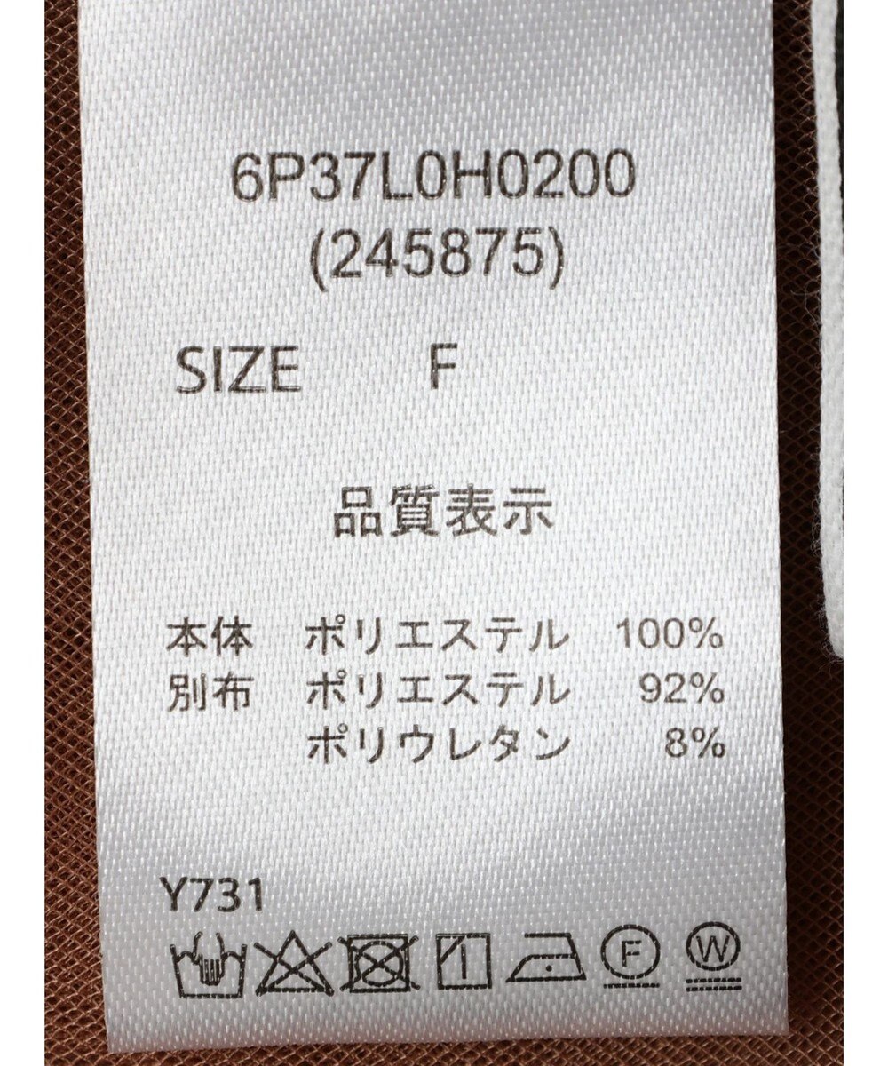 Green Parks ・ＥＬＥＮＣＡＲＥ　ＤＵＥ　チュールドロストキャミワンピ 