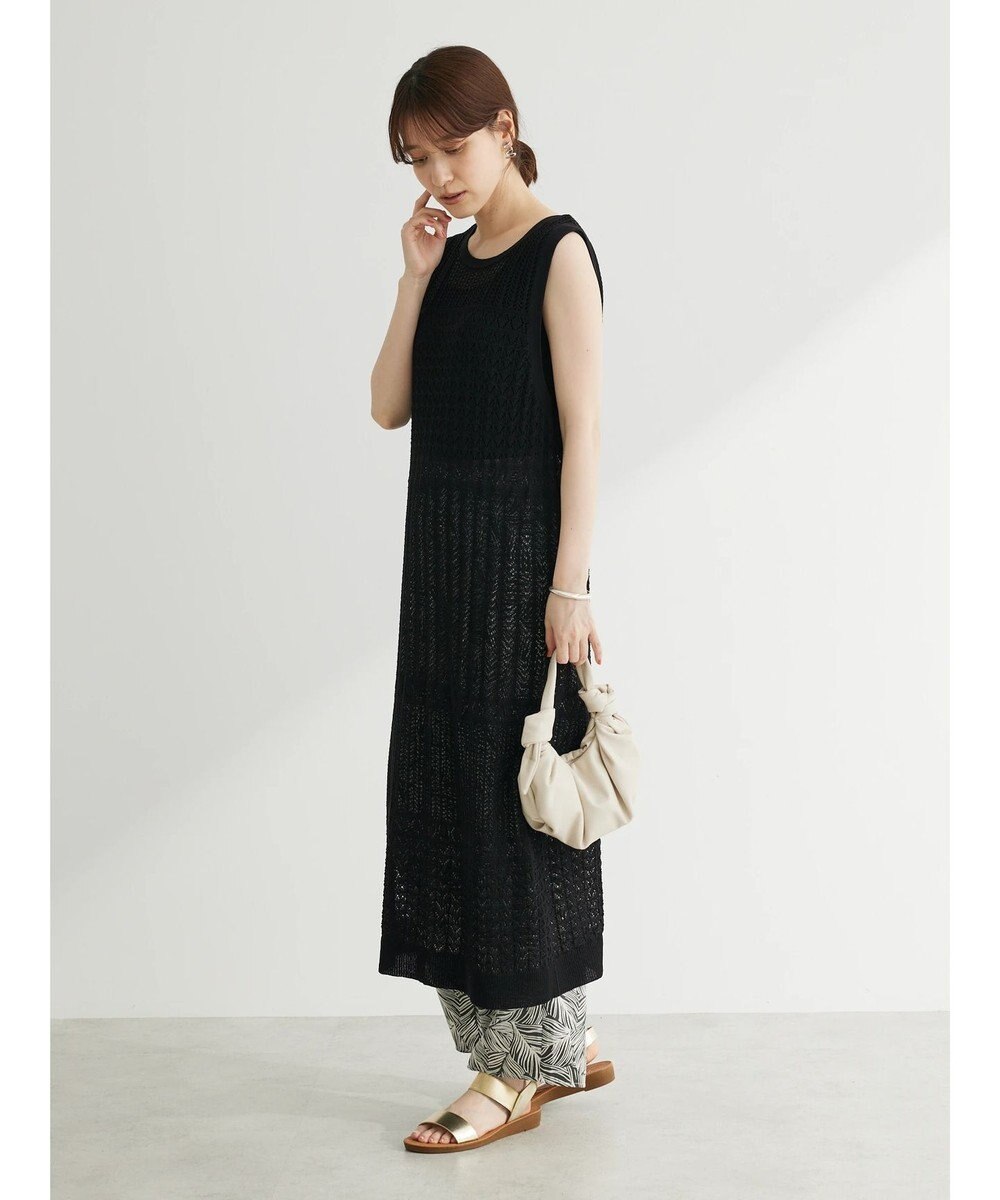 Green Parks アート柄イージーパンツ 