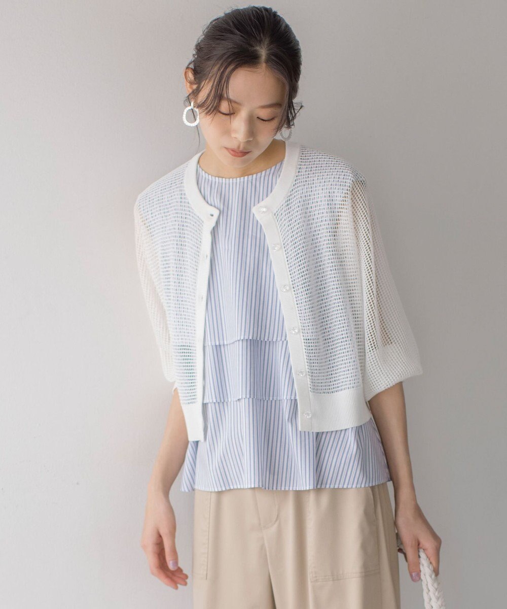 組曲 S 【WEB限定】コットンレーヨンシャーティングノースリーブ ブラウス 