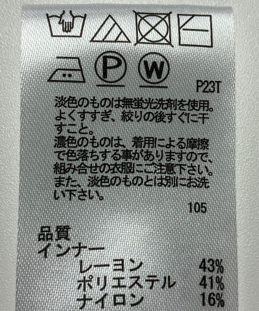 ONWARD Reuse Park 【any SiS】ニット秋冬 