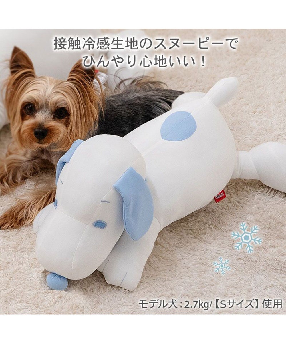 PET PARADISE スヌーピー 冷やし枕クッション S 